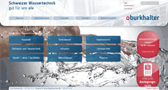 Desktop Screenshot of burkhalter-h2o.ch